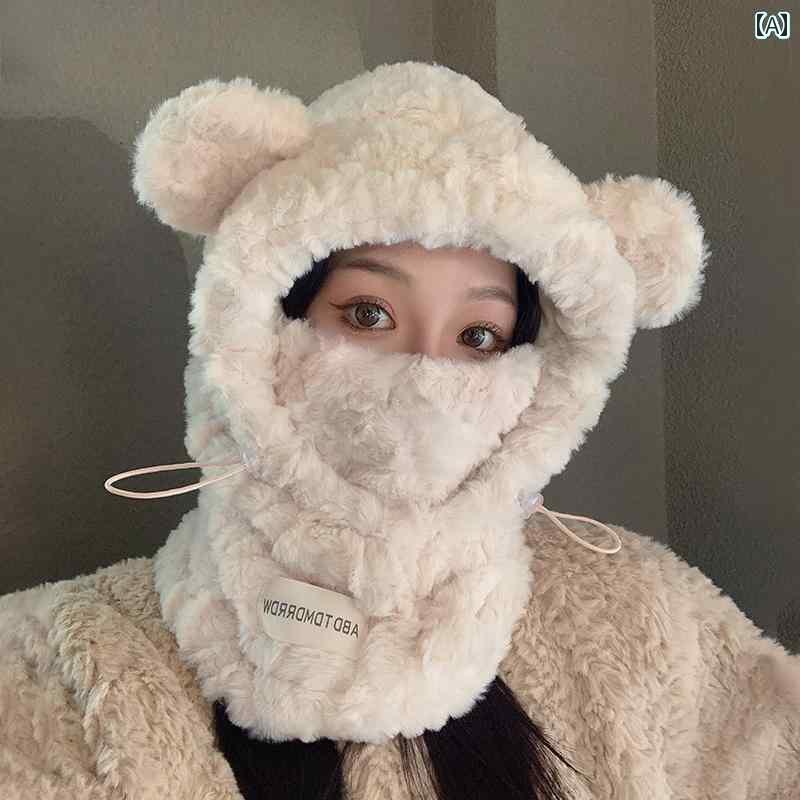帽子　うさぎ耳　かわいい Fugui かわいい ぬいぐるみ クマ 帽子 女性用 冬用 耳 保護 サイクリング 厚手 暖かい ヘッド バンド 首 雷 鋒