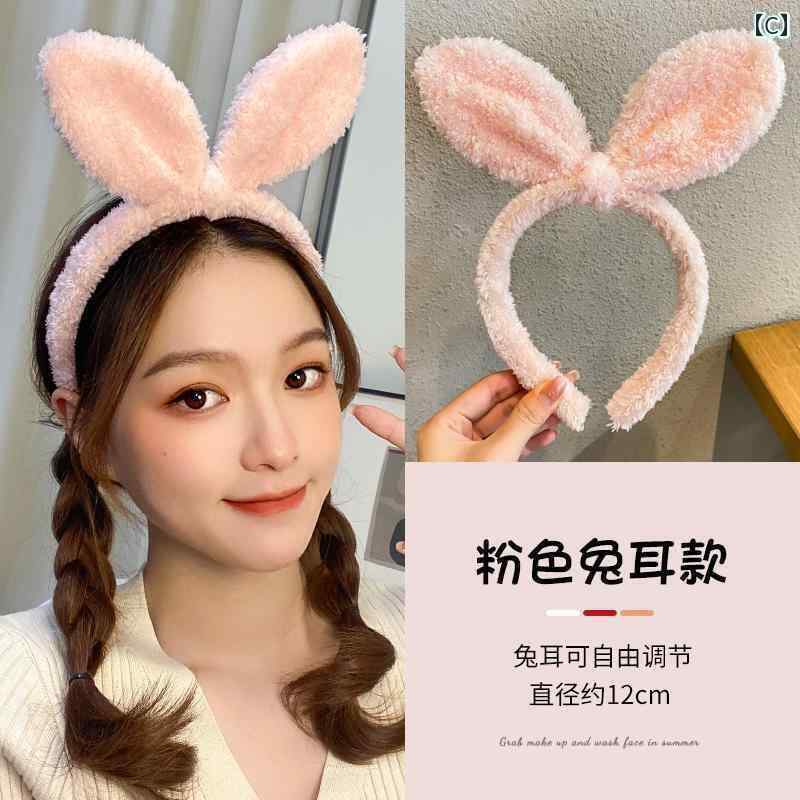 帽子　うさぎ　かわいい ぬいぐるみの ウサギの 耳 かわいい ヘッド バンド レディ...