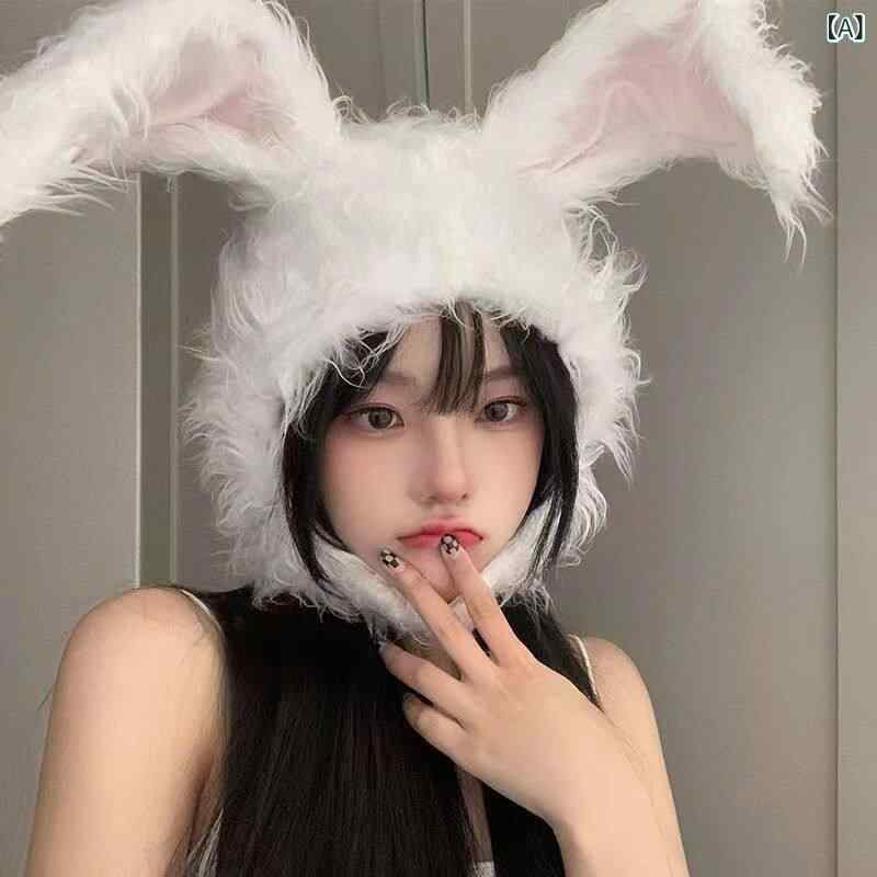 うさぎ耳　帽子　かわいい Lin Xiaozhai 同じ かわいい ぬいぐるみ ウサギ 長い 耳 フード 帽子 レディース 暖かい 保護 パフォーマンス グレー