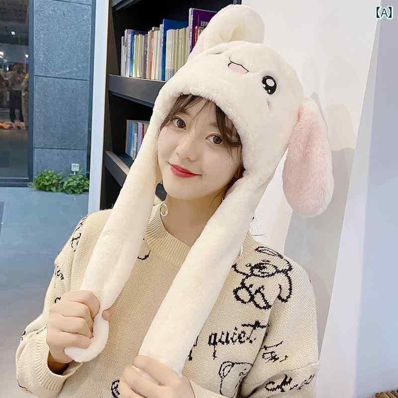 うさぎ耳　帽子　かわいい Tik Tokと 同じ ウサギ 耳 帽子 秋冬用 ネットの かわいい つまむと 耳が 動..