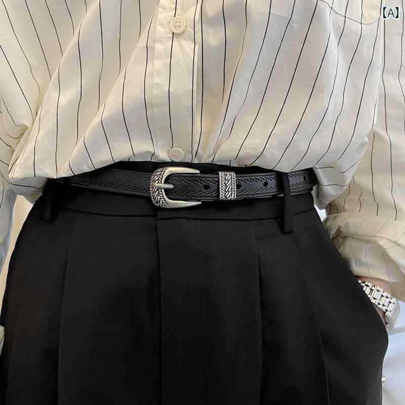 レディース　ベルト　カジュアル 自分用 アメリカン レトロ ソフト 革 ベルト 高級 黒小 女性用 牛革 ..