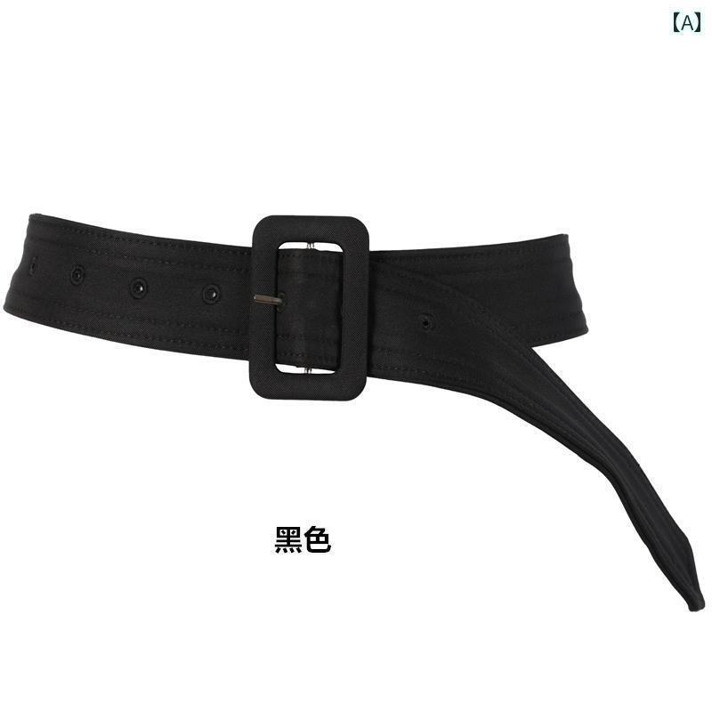 レディース　ベルト　カジュアル コート 幅 広 ベルト レディース ウエスト 装飾 スーツ スカート シャ..