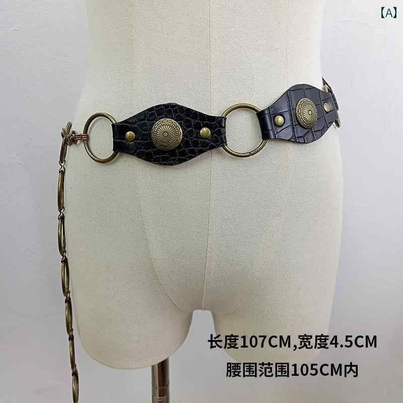 レディース　ベルト　カジュアル アメリカン レトロ ベルト 女性用年 スタッズ ブラウンベルト ジーン..