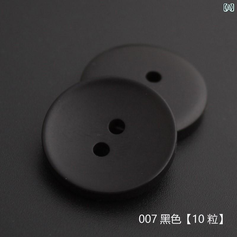 ボタン カジュアル アクセサリー 高級 スーツ ボタン マット グレーブラウン コート ウィンドブレーカー ジャケット 樹脂 パンツ シャツ