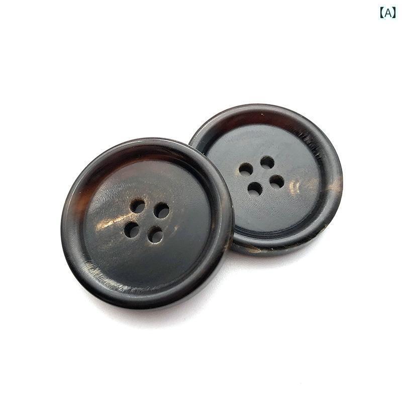 ボタン　カジュアル　アクセサリー の ホーンボタン 高級 ブラック スーツ 4つ目 ボタン カジュアル メンズ ウインドブレーカー