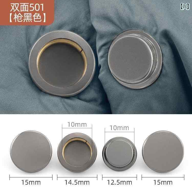 ボタン　カジュアル　アクセサリー ダウン ジャケット ボタン プレス オン 縫い 付け 不要 衣服の両 サイド用 隠し 金属製 4 in 1 母子