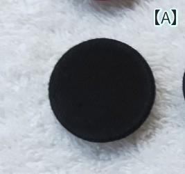 ボタン　カジュアル　アクセサリー ツイル ダブル ホール ブリ スター ボタン 綿布 黒と 白の ウインド..