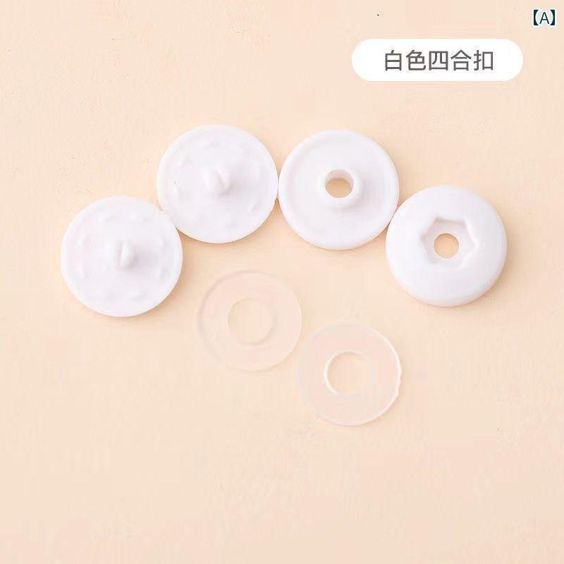 ボタン　カジュアル　アクセサリー 作業着用 万能 スナップ ボタン 無 縫製 樹脂 衣類用 プラスチック 母子 隠し