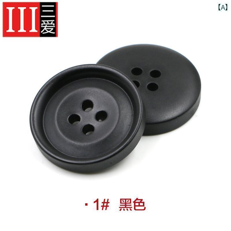 ボタン　カジュアル　アクセサリー 黒の 4 アイレットの メンズ レディースの スーツ ジャケット ボタ..