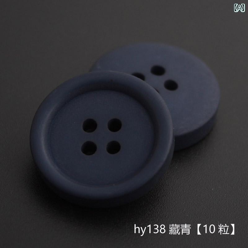 ボタン　カジュアル　アクセサリー 男女兼用 スーツ 高級 ボタン マット グレーブラウン コート ウイン..