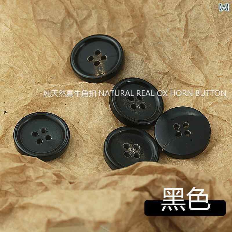 ボタン　カジュアル　アクセサリー の ホーンボタン 高級 スーツ 4 穴 ボタン カジュアル メンズ ウイ..