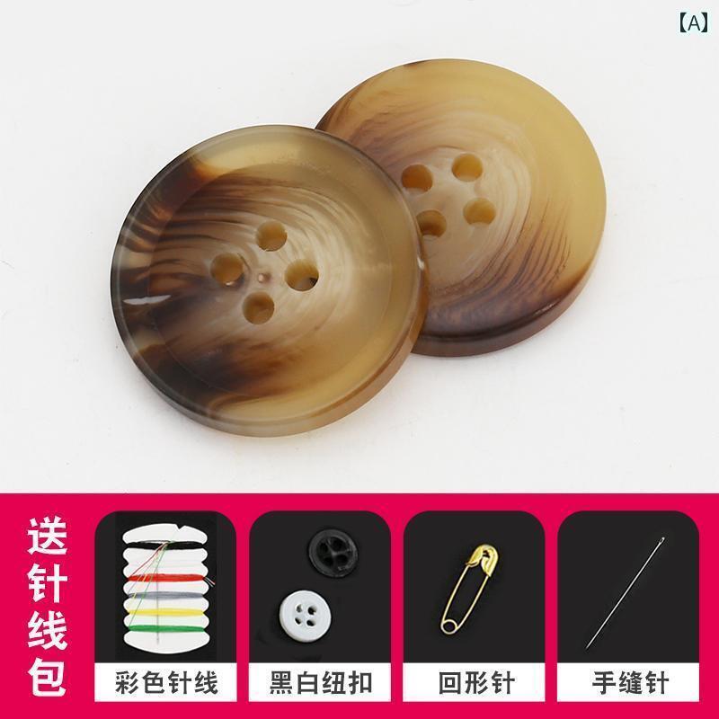 ボタン ラウンド アクセサリー 樹脂 ボタン スーツ ウール コート ジャケット ウィンドブレーカー ラウンド トップ レディーススーツ ユニバーサル パンツ