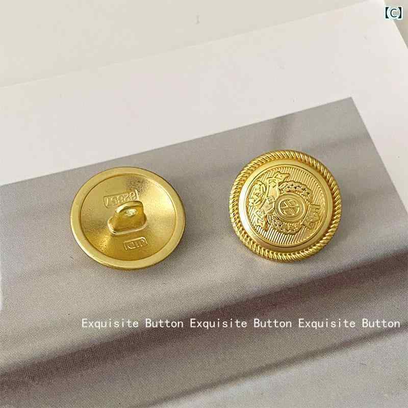 ボタン　ラウンド　アクセサリー DIY 精巧 レトロ 英国 スーツ 金属 手縫い ボタンカーディガン セーター トレンチコート ジャケット ボタン