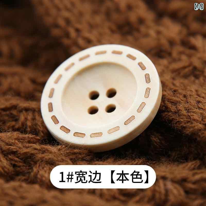 ボタン ラウンド アクセサリー コート ボタン レトロ シャツ 装飾 木製 セーター カーディガンジャケット ラウンド ファッション