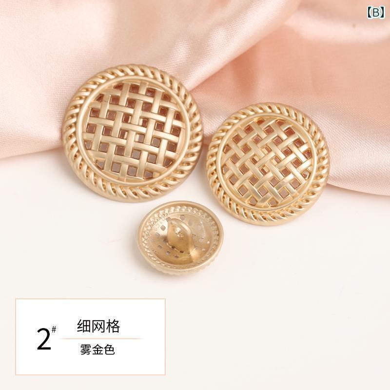 ボタン　カジュアル　アクセサリー 金属 ゴールド ボタン セーター カーディガン トップス レディース カジュアル スーツ コート 装飾 アクセサリー