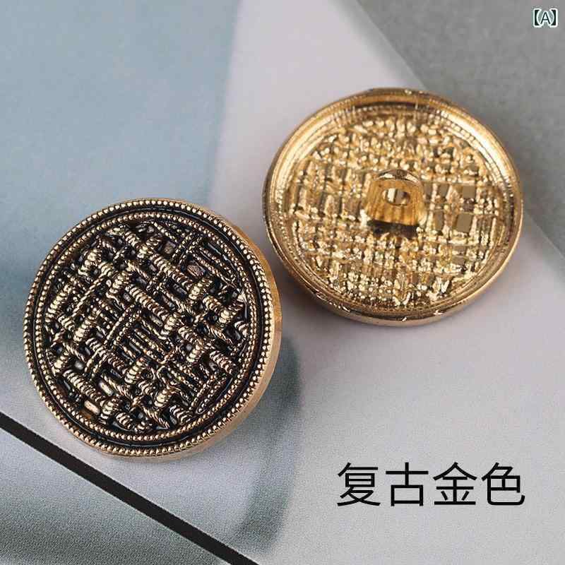 ボタン　ラウンド　アクセサリー 金属製 レトロ ボタン ラウンド ブロンズ メンズと レディース コート セーター ジャケット ウール 小さい スーツ シルバー