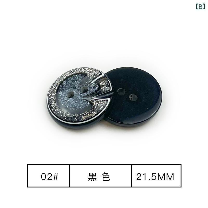 サポートシェアグローバルのボタン　ラウンド　アクセサリー 黒と 白の キラキラパール 光沢 ボタン 樹脂 パジャマ レトロ レディーススーツ カジュアル ジャケット｜アングル2