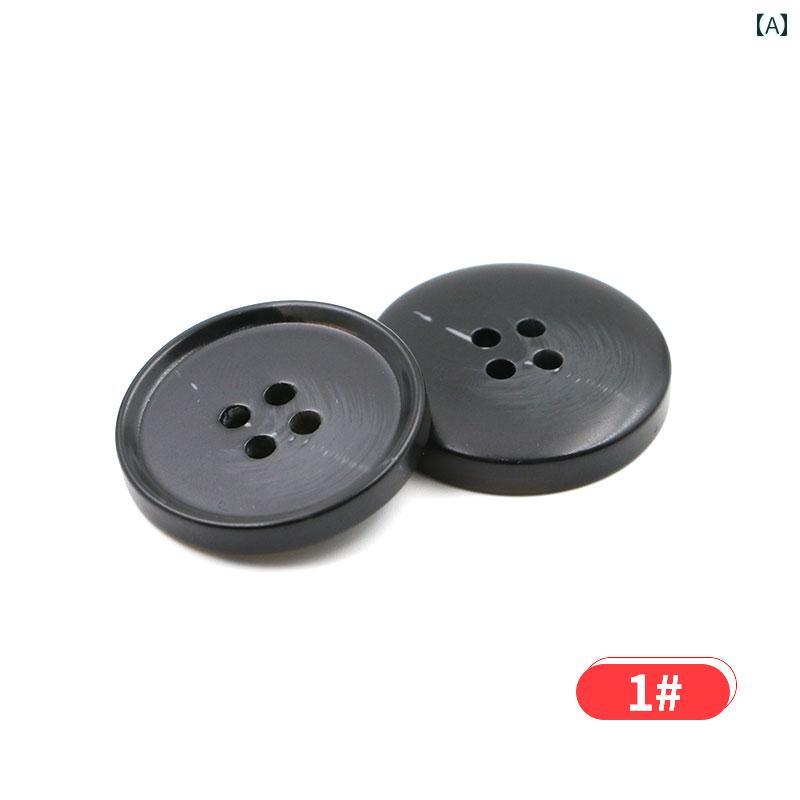 ボタン　ラウンド　アクセサリー ボタン 服 丸い ウインドブレーカー コート セーター カーディガン スーツ カフスボタン ズボン 茶色 黒