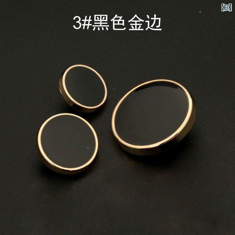 サポートシェアグローバルのボタン　ラウンド　アクセサリー 精巧 金属製の 平らな オイル ドットボタン シャツ コート ウィンドブレーカージャケット スーツ ボタン シンプル 装飾的な 手縫いの｜アングル2