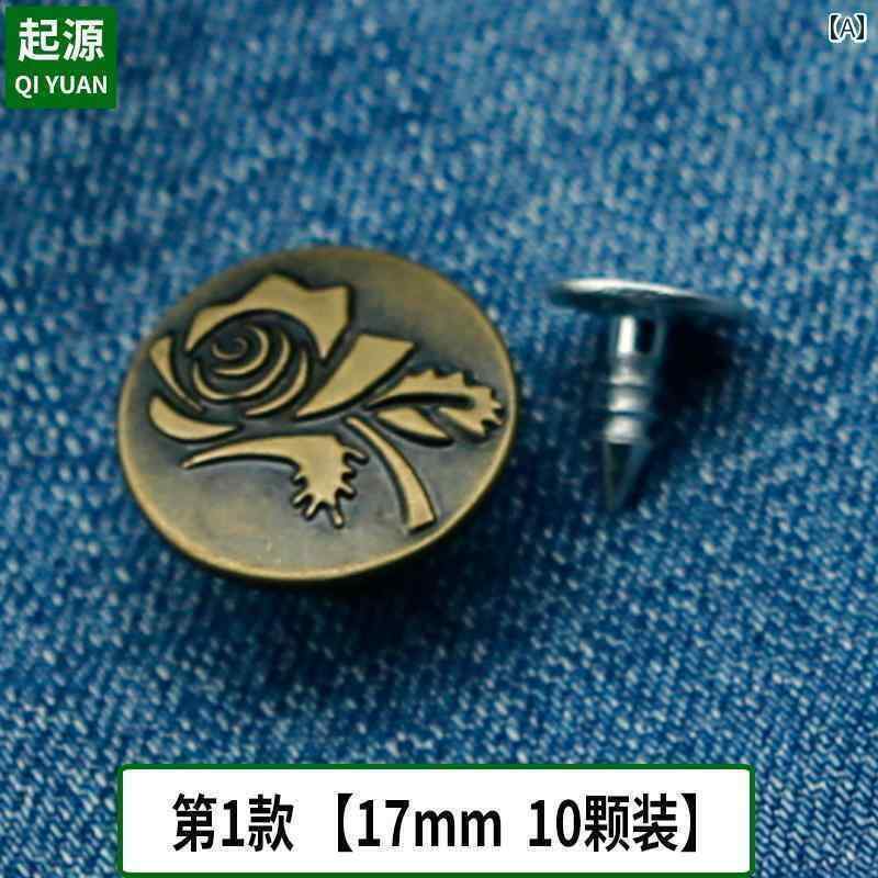 ボタン　ラウンド　アクセサリー デニム ボタン デニムジャケット ジーンズ オーバー オール シェイキ..