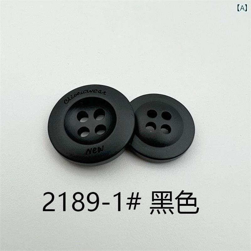 ボタン　ラウンド　アクセサリー DAA ラウンド 4目 樹脂 ボタン スーツ ズボン シャツ カーディガン 手縫い 衣類 アクセサリー