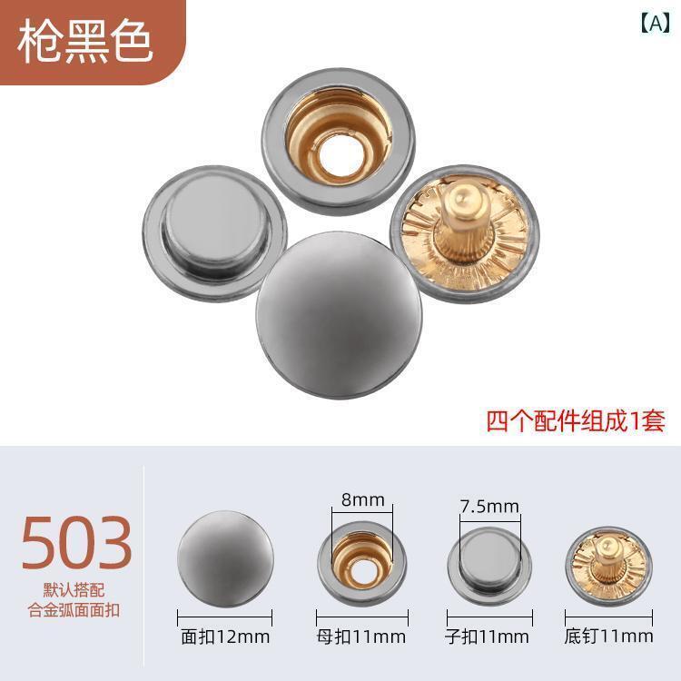 ボタン　ラウンド　アクセサリー ボタン 押し 式 スナップ 金属 隠し 取り付け ペンチ 衣類 見えない