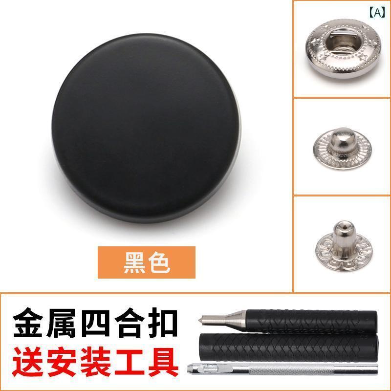 ボタン　ラウンド　アクセサリー ダウン ジャケット コットンコート 4つ ボタン カラー マッチ 万能 ス..