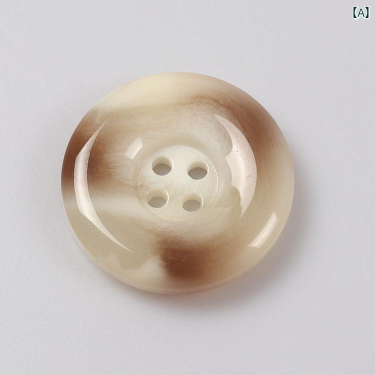 ボタン　ラウンド　アクセサリー 高級 樹脂 ボタン 男女兼用 ウインドブレーカー スーツ コート セータ..