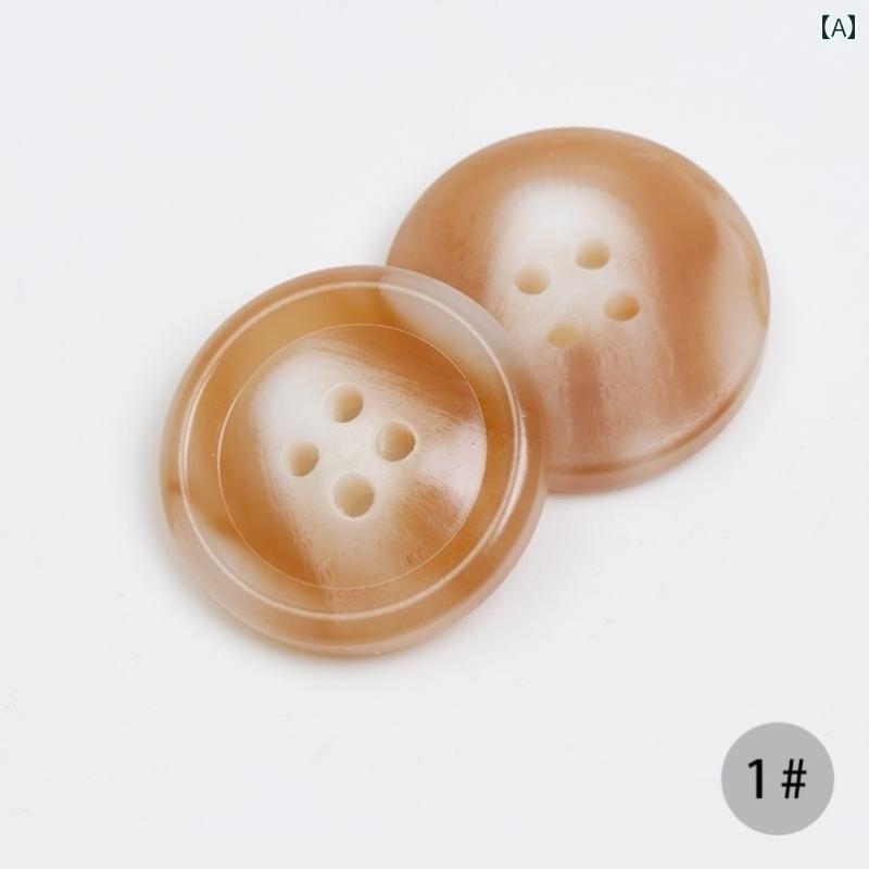 ボタン　ラウンド　アクセサリー メンズカジュアル パンツ ボタン ズボン バック ポケット 樹脂 レーザー 文字 パターン スーツ カフスボタン 4 穴