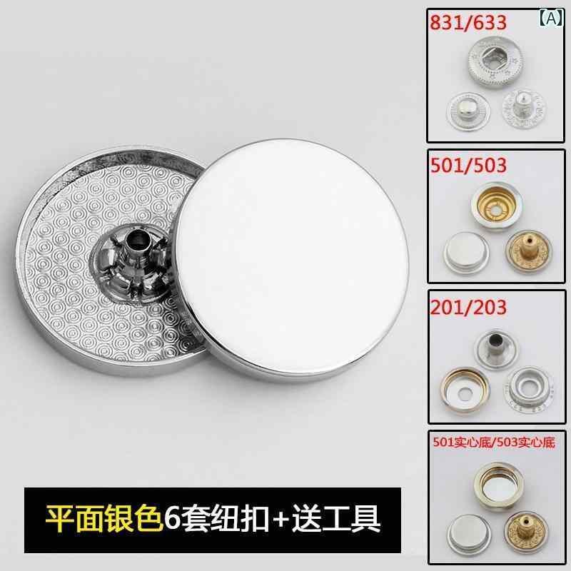 ボタン ラウンド アクセサリー スナップ ボタン 縫い 付け 不要 金属 ジャケット ダウン 母子 隠し 洋服 プレス