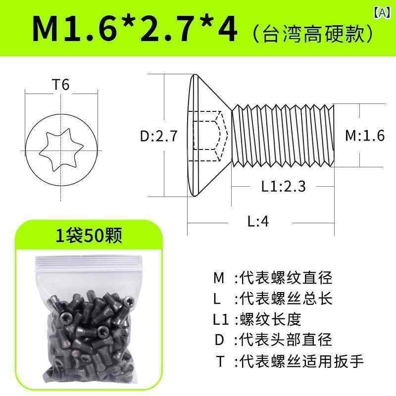 ネジ　ボルト　釘 Jielan CNC プラム ネジ高 硬度 129 グレード M 25 4 5 3 18 フライス カッター バー..