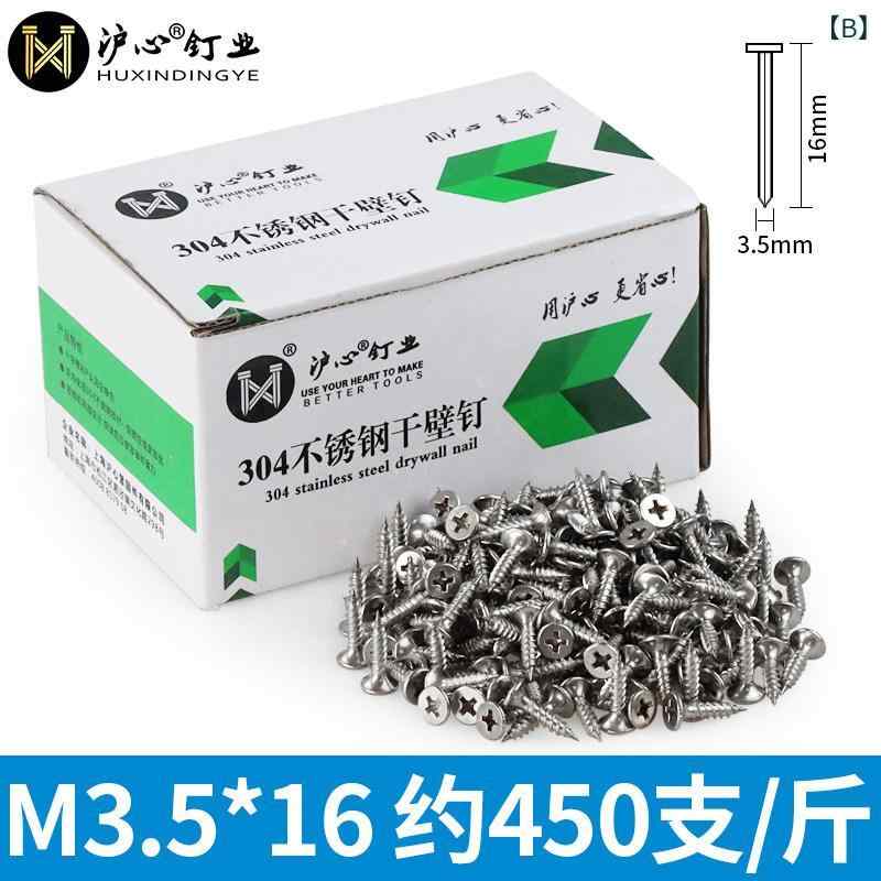 ネジ　ボルト　釘 新 標準 304 ステンレス 乾 式 壁用 ネジ セルフ タッピングネジ...
