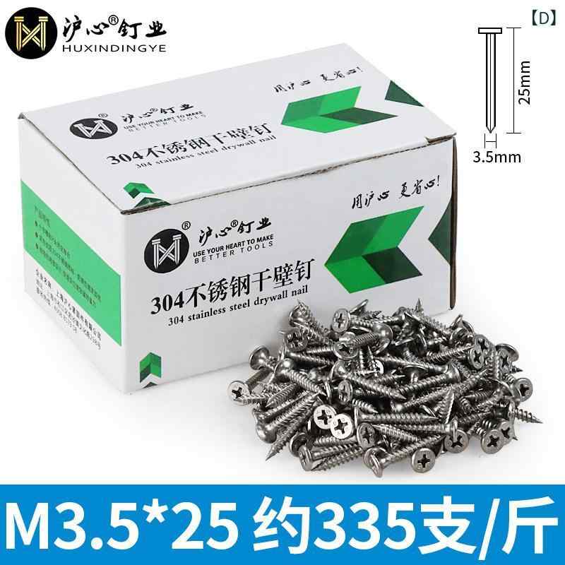 ネジ　ボルト　釘 新 標準 304 ステンレス 乾 式 壁用 ネジ セルフ タッピングネジ...