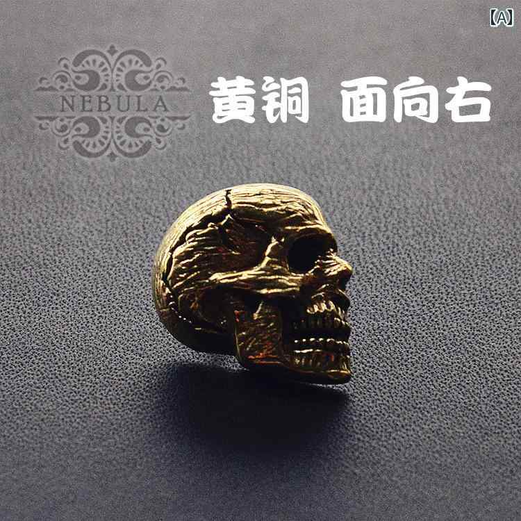 アクセサリー　スカル　バックル の 真鍮と 白銅の ハーレー バイク レトロ 古風 サイド スカルの 革 ..