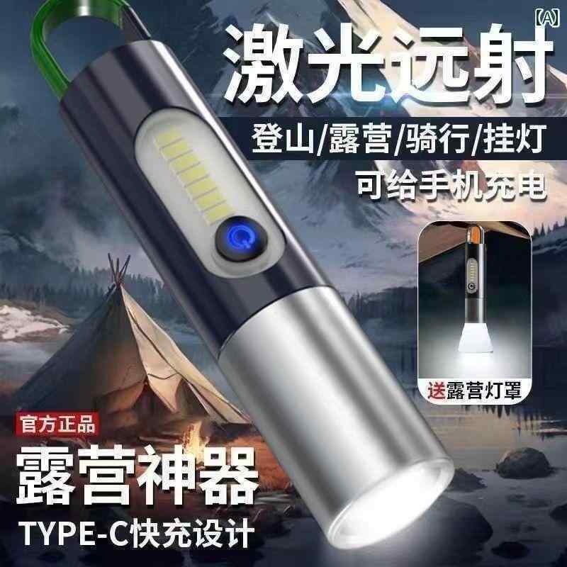 キーホルダー アクセサリー メタル 2025年 新 ドイツ製 セイコー オール アルミ キーホルダー 便利な 急速 充電 ホワイト レーザー 懐中 電灯 アウトドア 多機能 パイロット キング