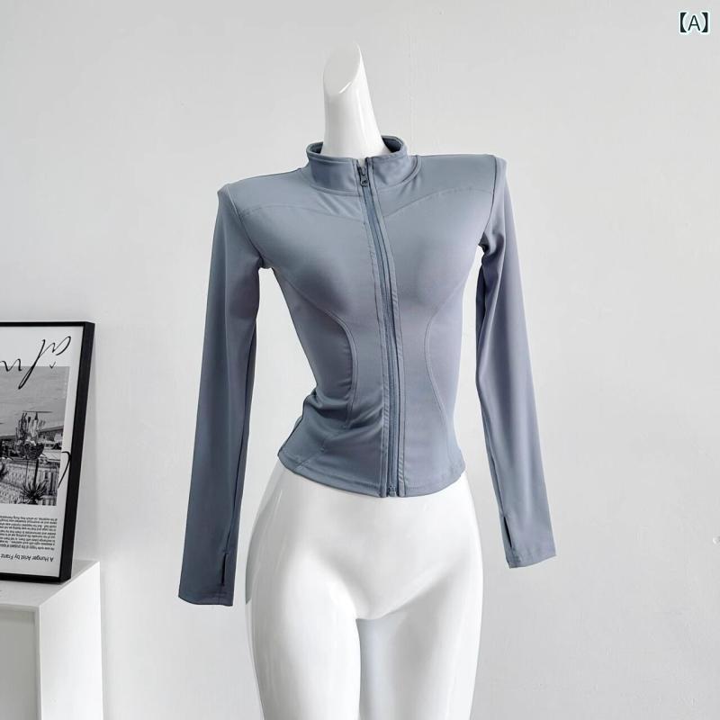 Rakuten - ジッパー　ジャケット　カジュアル グレーの 冷感 日焼け防止 服 女性用 2025夏用 薄手 通気性 速乾 スリムフィット スタンドカラー ヨガ ウェア ジャケット