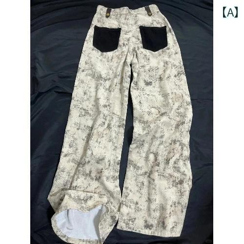 ワイド　パンツ　ボトムス ストリートの レトロ タイ ダイ プリント ジーンズ 女性用 春秋 ファッショ..
