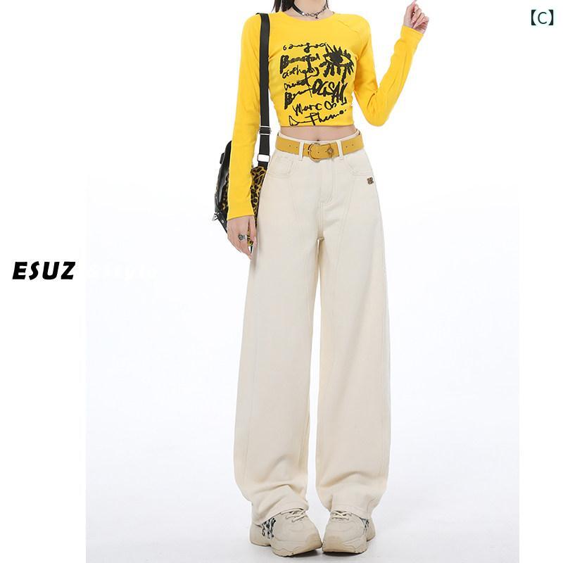 Mujeres Pantalones Amplio American Street Simiters Amplio Leg Jeans Mujeres Primavera Otoño Estilo High West Dress Yellow Stret Pantalones — vista 3