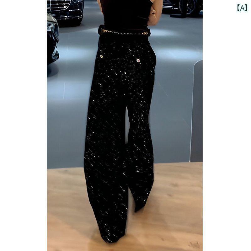 ボトムス　レディース　スリム 2025秋冬 ストレート パンツ ドレープ ハイエンド ブラック ハイウエスト スリム スパンコール ワイド レッグ レディース