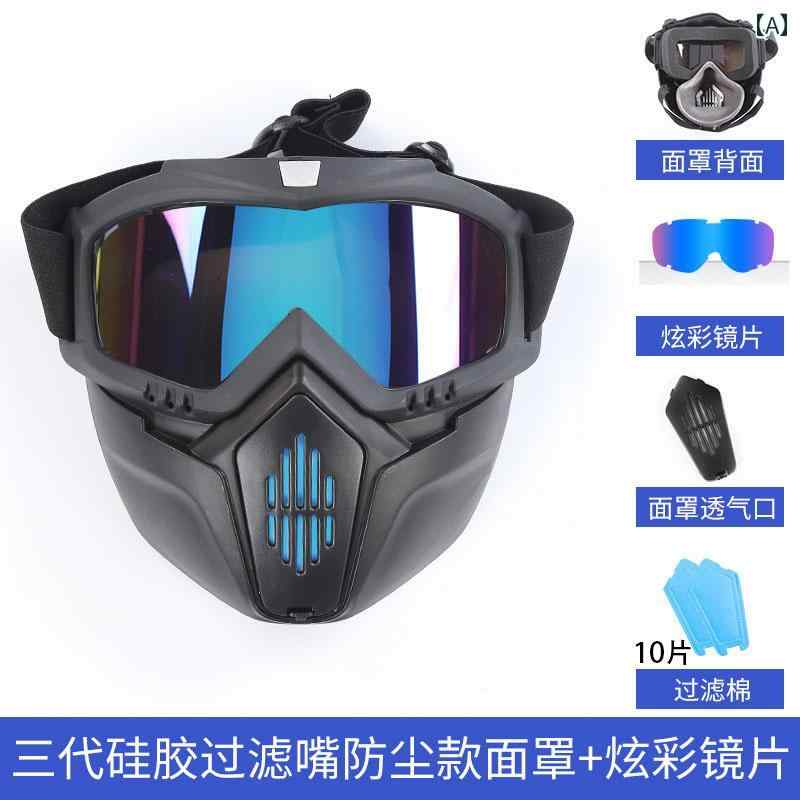 防具 フェイス カバー 産業用 防塵 肺 マスク HD 霧 砂 ガス 保護 フルフェイス 労働