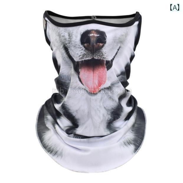 防具　フェイス　カバー 耳 かけ 式 日焼け防止 UV カット 風よけ サイクリング ライダー マスク 動物 ..