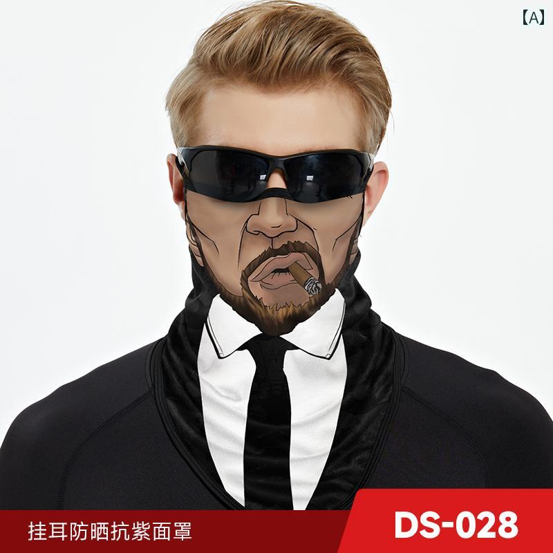 防具 フェイス カバー サイクリング マスク 日焼け防止 冷感 バイク用 フェイスタオル 耳 掛け 速乾 フェイスマスク ヘッド スカーフ ネック 男女兼用