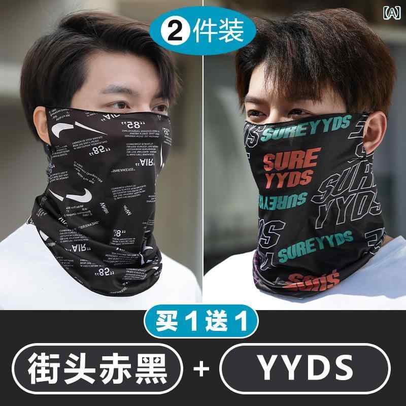 防具　フェイス　カバー 日焼け防止 マスク メンズ スカーフ 夏用 ネック ライダー ライディング オー..