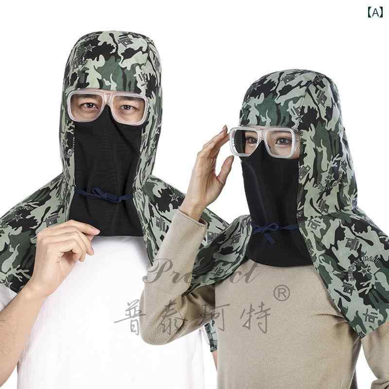 フェイスガード　防護　眼鏡 建設 現場の 防塵 帽子 男女兼用 マスク フルフェイス フード 保護 一 体..