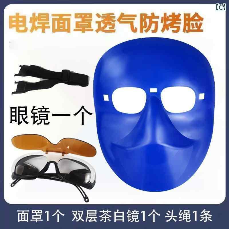フェイスガード　防護　眼鏡 フリップ 溶接 マスク 機 専用 キャップ 軽量 通気性 アンチ ベーク フェ..