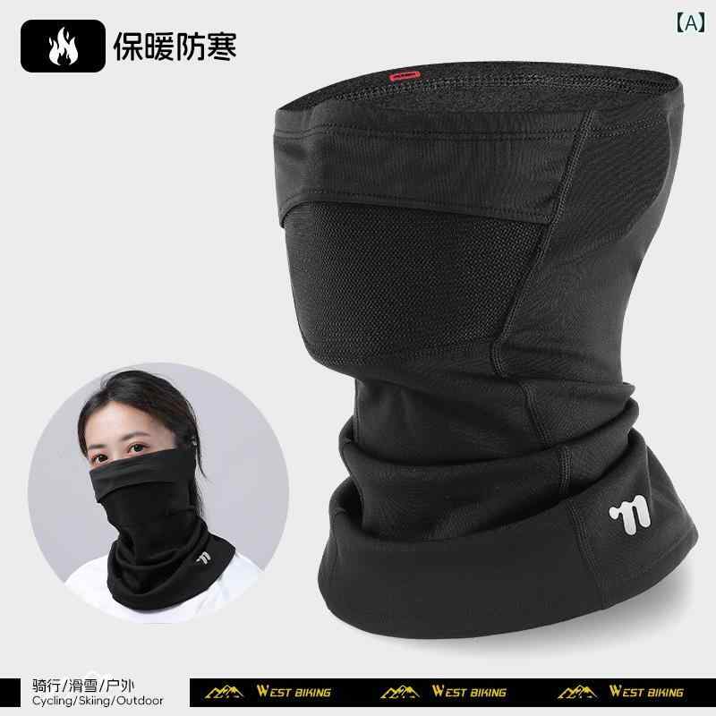 防護　フェイス　めがね ウエスト ライダー ライディング ヘッド カバー オートバイ メンズ レディース..