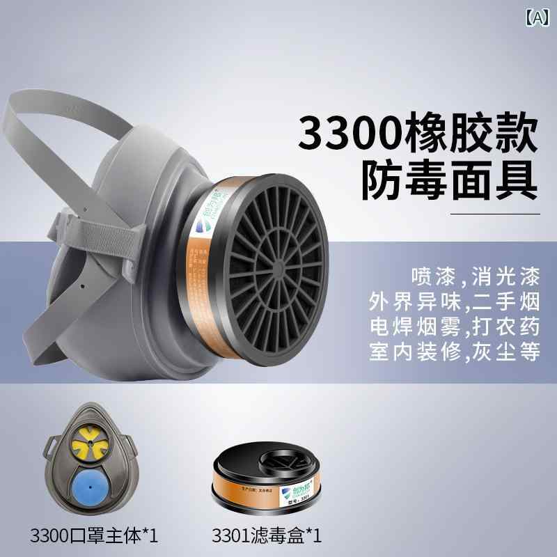 防護 フェイス めがね ドイツ製 ガス マスク 産業用 防塵 塵肺 フルフェイスマスク 研磨 スプレーペイント 特殊 ホルムアルデヒド 防止