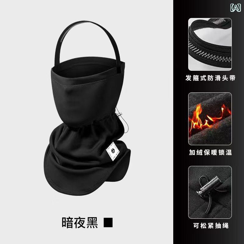 防護 フェイス めがね スキー マスク フェイス プロテクション 男女兼用 V 冬 暖かい 速乾 防風 耳 保護 アウトドア サイクリング ヘッド ギア 防寒 装備