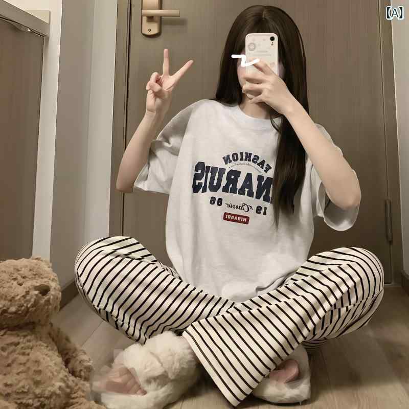 ストライプ　パジャマ　スウェット 2025夏の 女性用 パジャマ 綿 半袖 ズボン 学生用 イン カジュアル ..