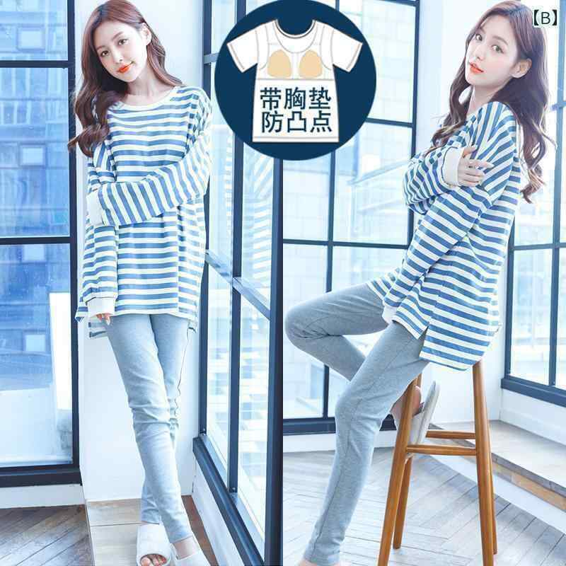 ストライプ　パジャマ　スウェット 綿の レディース パジャマ 春秋 ストライプ 長袖 胸 パッド 付き 綿..
